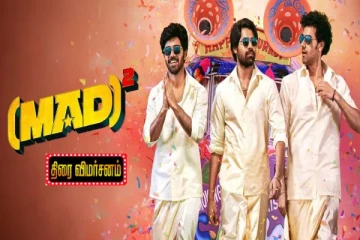 Mad Square திரை விமர்சனம்