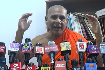 රජයේ සේවකයෝ හිඟන්නෝ නෙමෙයි- ආණ්ඩුවේ හාල් පොරොන්දුවට සීලරතන හිමිගෙන් සැර ප්‍රහාරයක්