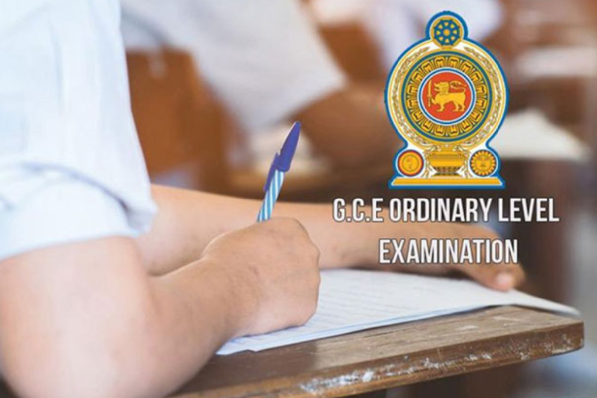 க.பொ.த (சா/த) பெறுபேறுகளில் கிழக்கு மாகாணத்தில் அக்கரைப்பற்று கல்வி வலயம் முதலிடம் | Gce Ol Examination Results District Level School க.பொ.த (சா/த) பெறுபேறுகளில் கிழக்கு மாகாணத்தில் அக்கரைப்பற்று கல்வி வலயம் முதலிடம் | Gce Ol Examination Results District Level School