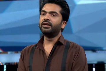 சிம்புவின் முன்னாள் காதலியுடன் இந்த பிக்பாஸ் நடிகர்! இது நம்ம லிஸ்ட்ல இல்லையே..