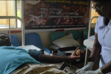 முள்ளிவாய்க்கால் நினைவு தினத்தை முன்னிட்டு குருதிக்கொடை வழங்கும் நிகழ்வு (photos)