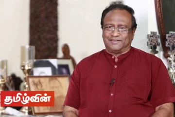 உதவி பொலிஸ் அத்தியட்சகர் எரிக் பெரேராவின் இடமாற்றத்தில் அரசியல் தலையீடு கிடையாது - சரத் வீரசேகர