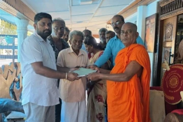 ஏமாற்றிய ஜனாதிபதி; நயினாதீவு விஹாரதிபதியிடம் தஞ்சமடைந்த தையிட்டி காணி உரிமையாளர்கள்