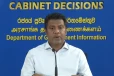 අද කැබිනට් තීරණ සියල්ල මෙතැනින් [LIVE]