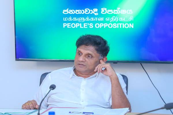 நாடாளுமன்ற ஓய்வூதியத்தை ஒழிக்கிறது அரசு ; அரசாங்கத்தின் போக்கை விமர்சிக்கும் சஜித் | Abolishes Parliamentary Pension Sajith Criticizes நாடாளுமன்ற ஓய்வூதியத்தை ஒழிக்கிறது அரசு ; அரசாங்கத்தின் போக்கை விமர்சிக்கும் சஜித் | Abolishes Parliamentary Pension Sajith Criticizes