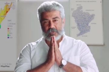 அரசியலுக்கு நீங்க வருவீங்களா..? கேள்விக்கு பதிலளித்த தல அஜித்