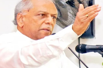 අග්‍රාමාත්‍යවරයා, සියලුම ආණ්ඩුකාරවරුන්ගෙන් කළ විශේෂ ඉල්ලීම..