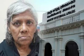 ‘ராணி சிறி லங்கி’ யார்…! பொதுமக்களின் உதவியை நாடும் வெளிநாட்டு விவகார அமைச்சு