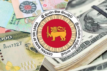 டொலரின் பெறுமதியில் ஏற்பட்டுள்ள மாற்றம்