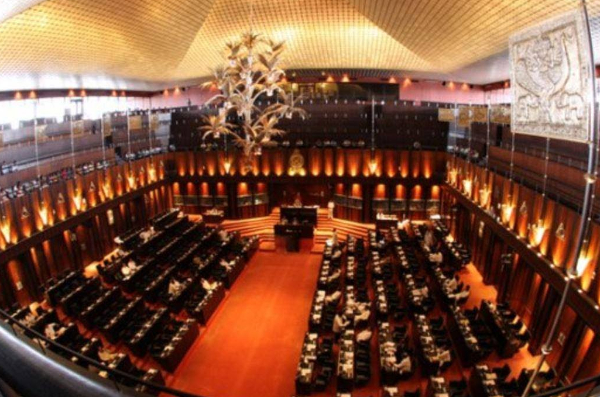 நாடாளுமன்ற உறுப்பினர்களின் ஓய்வூதியம் இன்று முதல் ரத்து | Pension Canceled