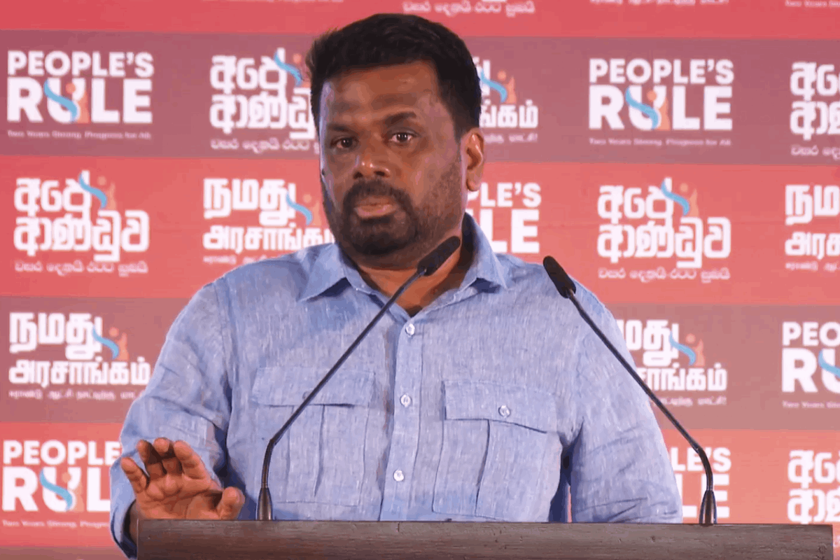 கச்சத்தீவு விவகாரத்தில் இந்தியாவின் தீர்மானம்.. நெகிழ்ச்சியில் ஜனாதிபதி அநுர | Npp Government Rally Anura Kumara