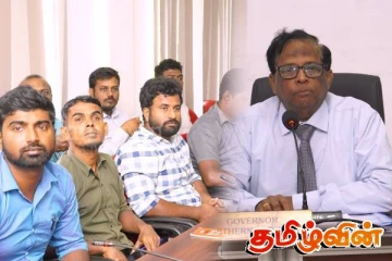 இளையோர் உயிர்கொல்லி போதைப்பொருளை நாடுவது அதிகரித்துள்ளது: வடக்கு ஆளுநர்!