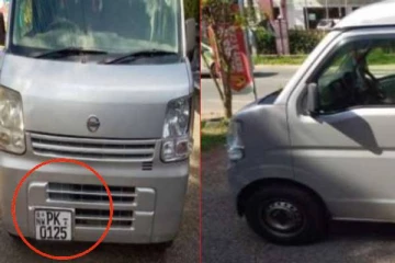 மர்மமாக கடத்தப்பட்ட நபர்: பொது மக்களின் உதவியை நாடும் காவல்துறை