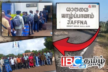 யாழிலிருந்து மாற்று அவயவங்களுக்காக இந்தியா சென்ற குழு