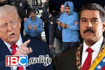 சிறைபிடிக்கப்பட்ட வெனிசுலா ஜனாதிபதி நீதிமன்றில்