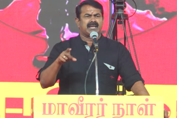 வெள்ளைக்கொடி விவகாரத்தில் கோட்டாபயவின் சதி.. மாவீரர் நினைவேந்தலில் சீமான் சீற்றம்! | Naam Thamizhar Katchi Seeman Maaverar Naal