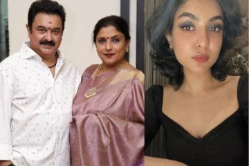 நடிகை ஸ்ரீப்ரியாவின் மகளுக்கு விரைவில் திருமணம் ! முதல்முறையாக வெளியான அவரின் புகைப்படம்..