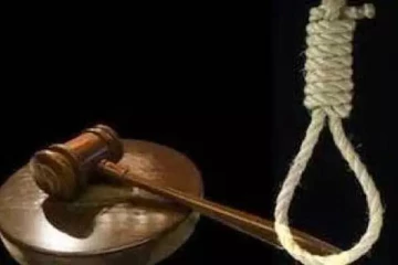 81 நபர்களுக்கு ஒரே சமயத்தில் மரண தண்டனை நிறைவேற்றிய நாடு