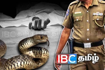 யாழை சேர்ந்த காவல்துறை பிரதி பொறுப்பதிகாரி பாம்பு கடித்து பலி!