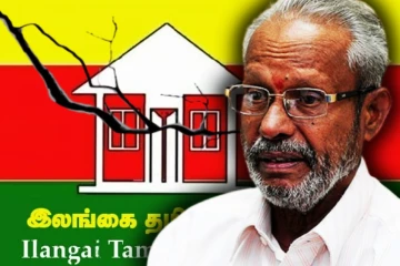 பேசுவதைத் தவிர்ப்போம்..! சீ.வீ.கே. சிவஞானத்தின் அவசர வேண்டுகோள்