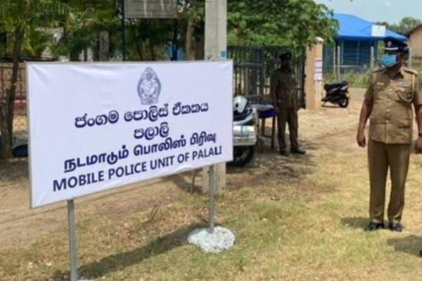 யாழ்ப்பாணத்தில் சிறுமியுடன் மோசமாக நடத்துக்கொண்ட சிறிய தந்தைக்கு நேர்ந்த கதி! | Little Father Was Sexually Abusing The Girl Jaffna