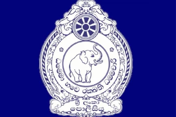 මේ අයට මාසෙකට දින තුනක් නිවාඩු ලබාදෙන ලෙසට දැනුම් දීමක්