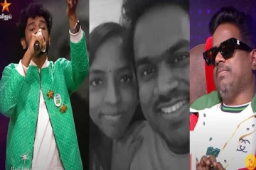 சகோதரி பவதாரணி பாடலை பாடிய போட்டியாளர், எமோஷ்னல் ஆன யுவன், வெங்கட் பிரபு.. சூப்பர் சிங்கர் 11 புரொமோ
