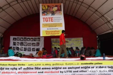 நல்லூரில் தொங்கவிடப்பட்டுள்ள உருத்திரகுமாரனின் படங்கள்! நடந்தது என்ன ?