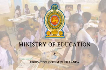 அனைத்து பாடசாலைகள் தொடர்பில் கல்வி அமைச்சு வெளியிட்ட முக்கிய அறிவிப்பு!