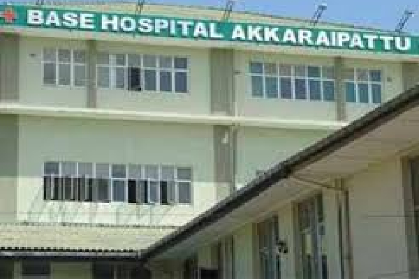 மருத்துவர்களின் திடீர் வேலைநிறுத்தம் : அமைச்சர் நளிந்த அதிருப்தி | Strike Initiated Gmoa At The Akkarapattu Hospital