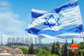 ඊශ්‍රායලයේ ශ්‍රී ලාංකිකයින්ගේ ආරක්ෂාව සම්බන්ධයෙන් නව දැනුම්දීමක්