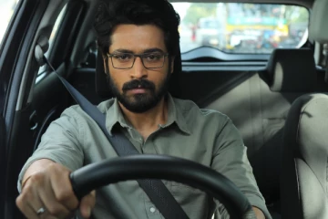 இந்த ஆண்டு வெளிவந்த சிறந்த படங்களில் ஒன்று பார்க்கிங்.. இரண்டு நாட்கள் வசூல் விவரம்