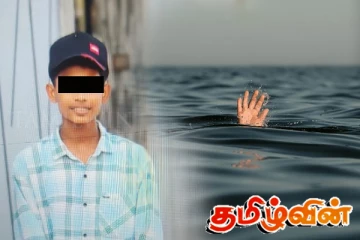 மட்டக்களப்பு கடலில் நீராட சென்ற மாணவன் மாயம்