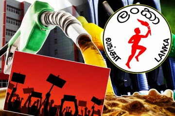 போராட்டத்தில் குதிக்கவுள்ள எரிபொருள் நிரப்பு நிலைய உரிமையாளர்கள்!