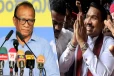 நாட்டை நாசமாக்கியவர்களுக்கு மீண்டும் அரியணையா..! SLPP-க்கு சவால் விடும் அமைச்சர்