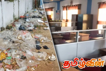 சுகவீன விடுமுறை போராட்டத்தில் குதித்துள்ள கிண்ணியா நகர சபை ஊழியர்கள்