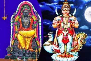 குரு, சந்திரன் சேர்க்கை... ராஜயோகத்தினை தட்டித்தூக்கும் 3 ராசியினர் யார் யார்?