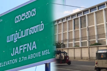 விடுமுறைக்கு வந்த புலம்பெயர் தமிழருக்கு யாழில் இடம்பெற்ற சோகம்