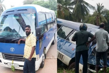 யாழில் பிறந்து 10 நாட்களில் தந்தையை பறிகொடுத்த குழந்தை!