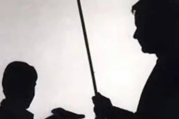 வீட்டு பாடம் செய்யாததால் இரண்டாம் தர மாணவனை தாக்கிய ஆசிரியர்