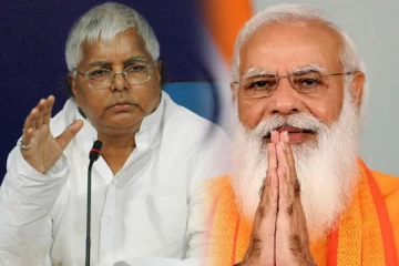 இந்திய பிரதமர் நரேந்திர மோடியை கடுமையாக சாடிய பீகார் மாநிலத்தின் முன்னாள் முதல்வர்