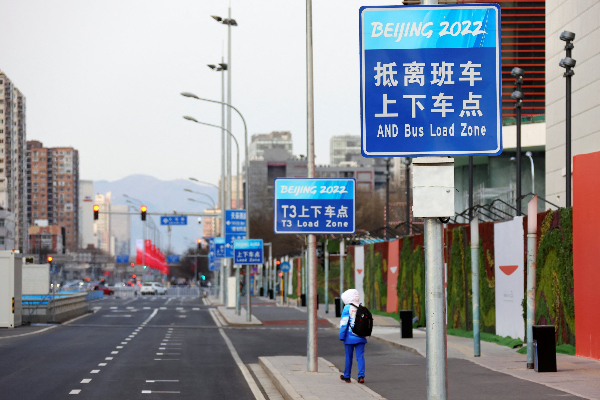 சீனாவில் அதிகரிக்கும் கொரோனா தொற்று - மக்கள் வீடுகளை விட்டு வெளியே வர தடை..! | Corona Infection On The Rise In China