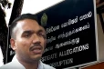 இலஞ்ச ஆணைக்குழு நாமல் ராஜபக்சவிற்கு அழைப்பாணை