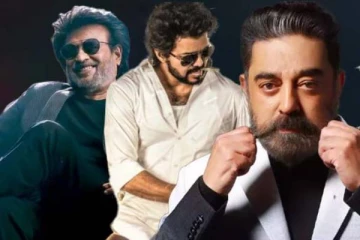 ரஜினி, விஜய்யை ஓரம் கட்டிய கமல்? ரிலீஸ் ஆகாமல் இத்தனை கோடி லாபத்தில் ராஜ்கமல் நிறுவனம்!!