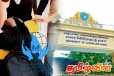 யாழ். பல்கலைக்கழகத்தில் மாணவன் மீது பகிடிவதை: இலங்கை மனித உரிமைகள் ஆணைக்குழுவின் கோரிக்கை