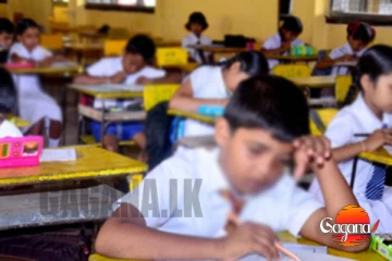 පහේ ශිෂ්‍යත්වය ගැන තීරණාත්මක දැනුම් දීමක් [VIDEO]