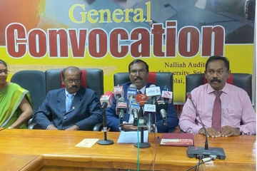 கிழக்கு பல்கலைக்கழகத்தின் 26ஆவது பொதுப்பட்டமளிப்பு விழா தொடர்பில் வெளியான அறிவிப்பு