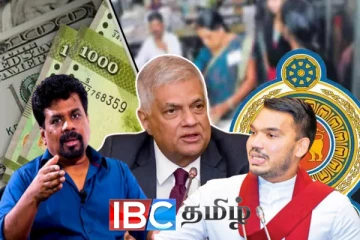 அரசாங்க ஊழியர்களின் சம்பள அதிகரிப்பு : ரணில்,அநுரவிற்கு நாமல் சாட்டையடி