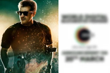 அதற்குள் OTT தளத்தில் வெளியாகும் அஜித்தின் வலிமை ! எப்போது தெரியுமா?