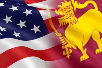 අමෙරිකානු ජනතාවගෙන් මෙරට ජනතාවට ලැබුණු දේ..